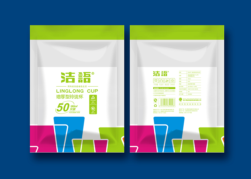 宁县VI设计公司