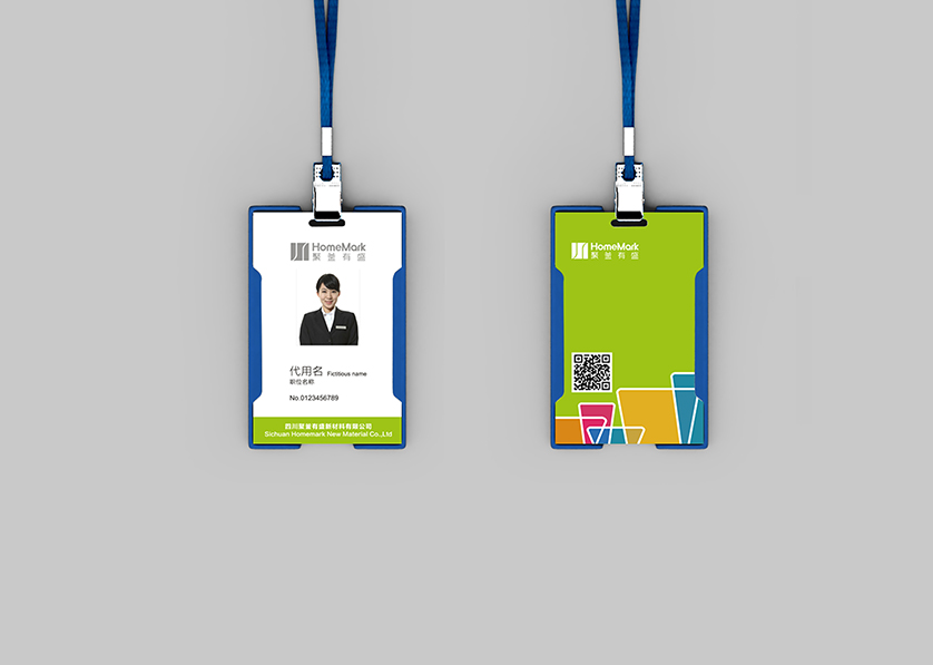 宁县VI设计公司